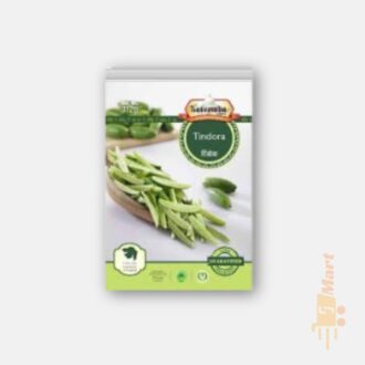 Tindora (Indian Gourd)- 312gm