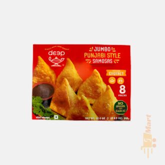 Punjabi Style Samosa- 8pcs