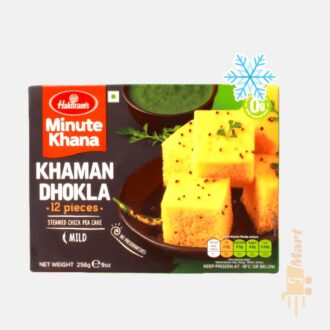 Khaman Dhokla- 12pcs