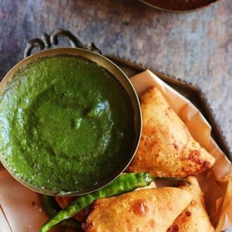 Lata's Samosa Chutney- 230gm