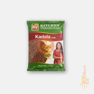 Premium Chick Pea Tyson- 1kg