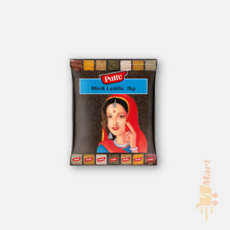 Black Lentils- 1kg