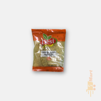 Desi touch  Frymus Heart - 200gm